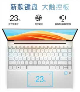 惠普（HP）星13Air 超轻薄笔记本电脑 100%高色域窄边框办公学生 新品 7nm丨8核R7丨2.5K超清屏【星空银】 16G/512G PCIE