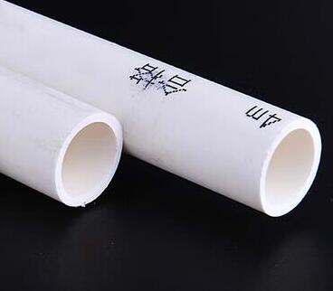 贝傅特 pvc穿线管 电线走线管绝缘阻燃加厚耐腐蚀4分管 DN20 1.5m/根 (10根送12配件) 