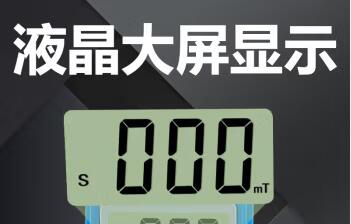 韦特磁电数字高斯计NS极性手持式磁铁特斯拉计20000GS磁选机磁场测试仪表 WT10A金属探头款/电池电源两用